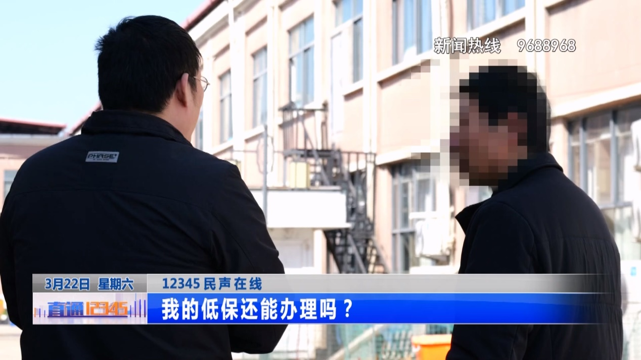 让爱无缺：助残专属保障上线