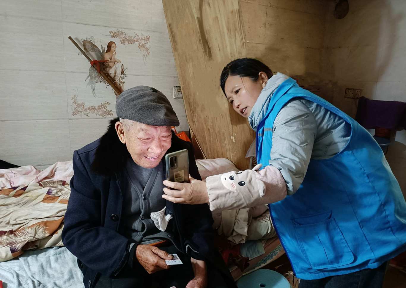 微信图片_20250325145415.jpg
