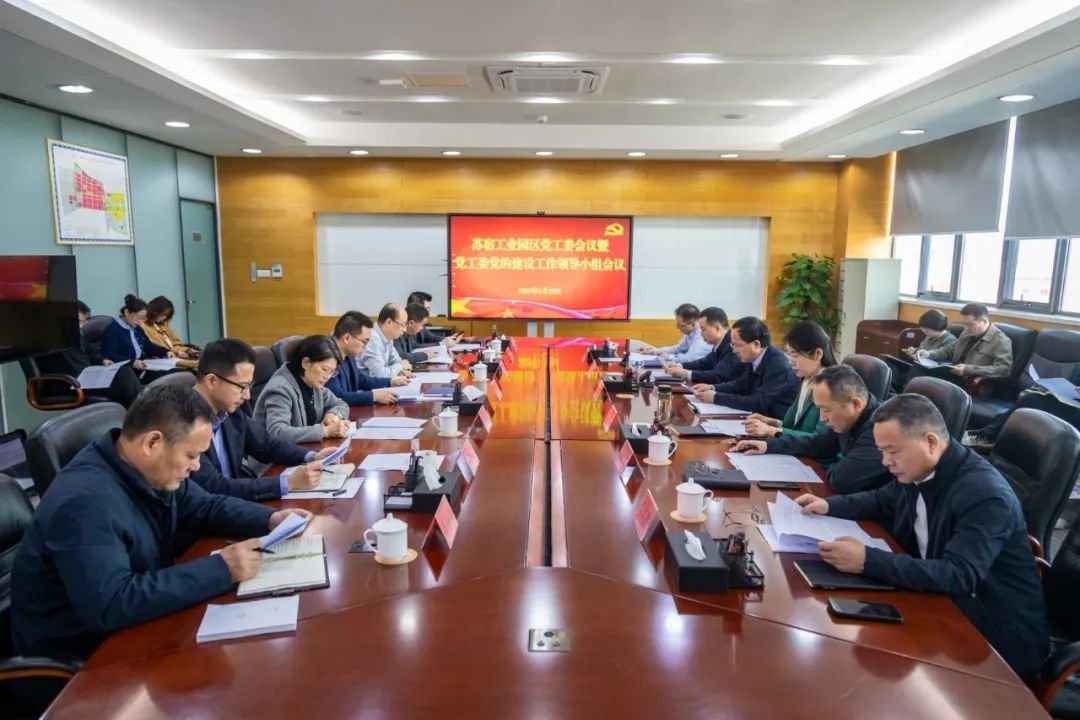 微信图片_20250325155557.jpg