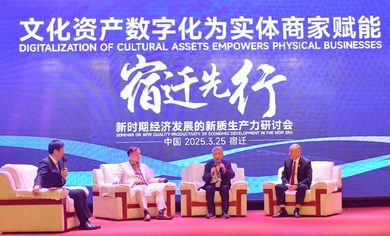 微信图片_20250326140003.jpg