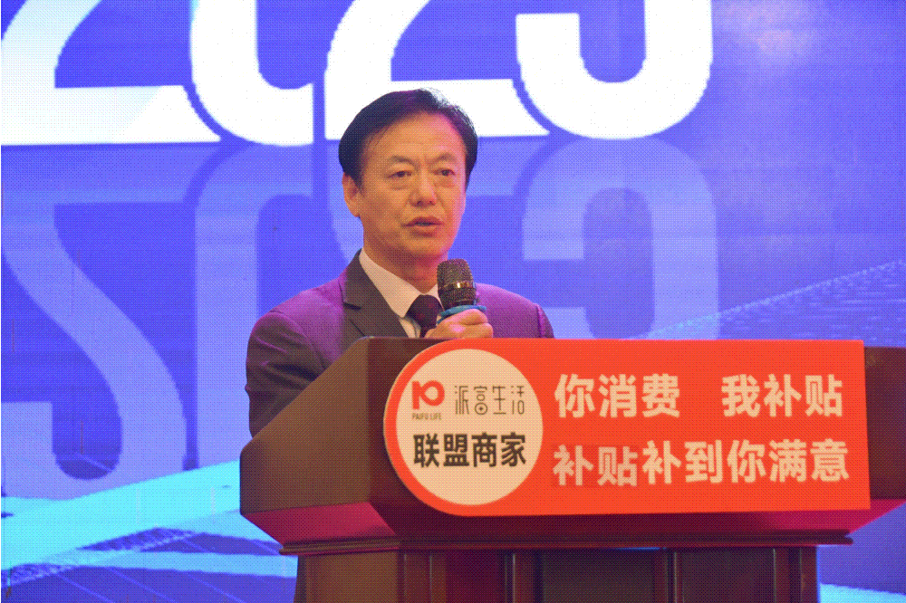 微信图片_20250326135957.gif