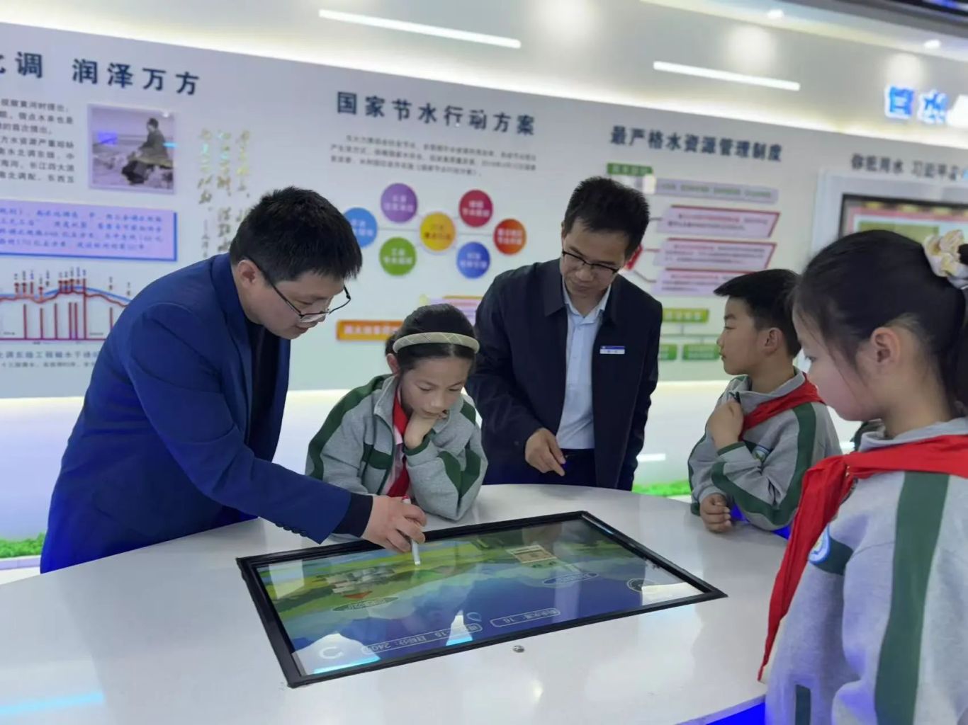 微信图片_20250327111837.jpg