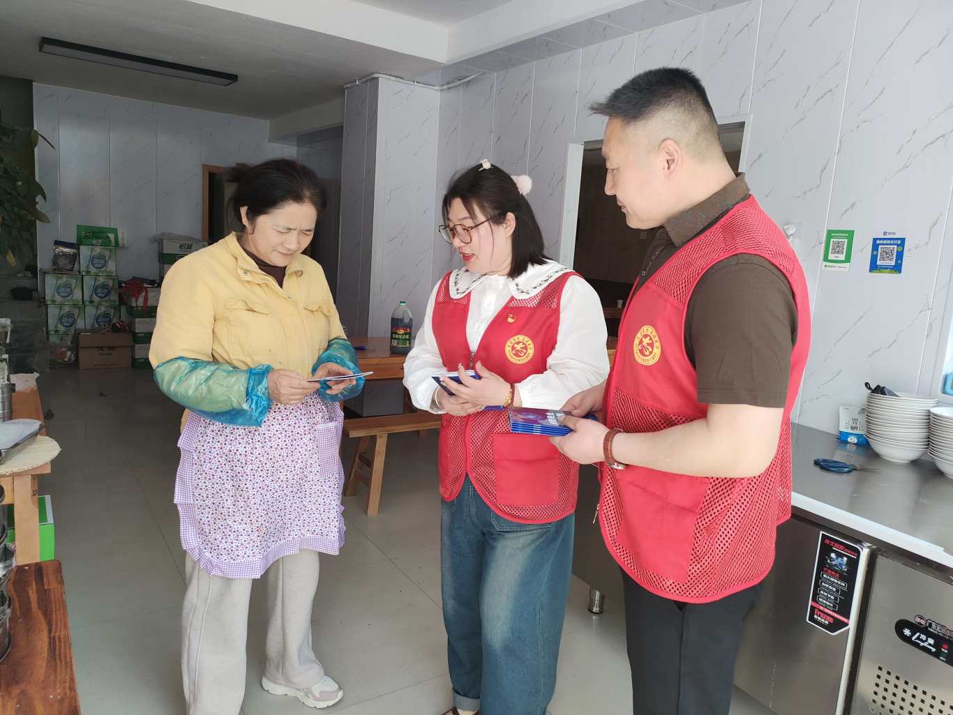 微信图片_20250328115000.jpg