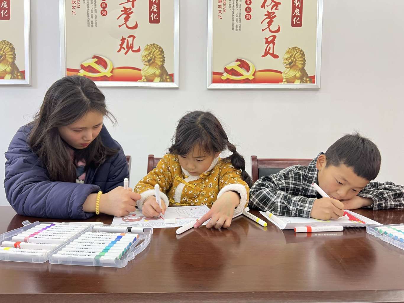 微信图片_20250329121047.jpg