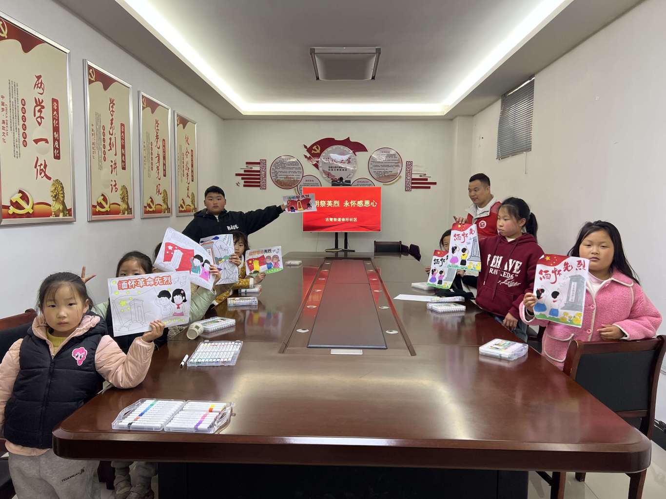 微信图片_20250329121043.jpg