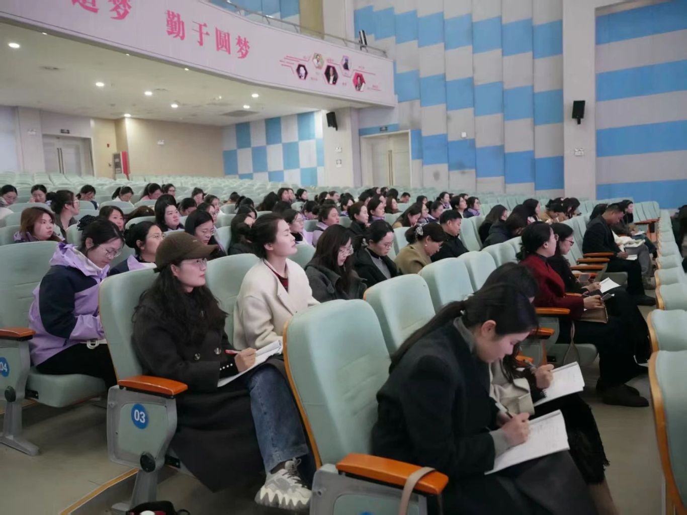 微信图片_20250330194553.jpg