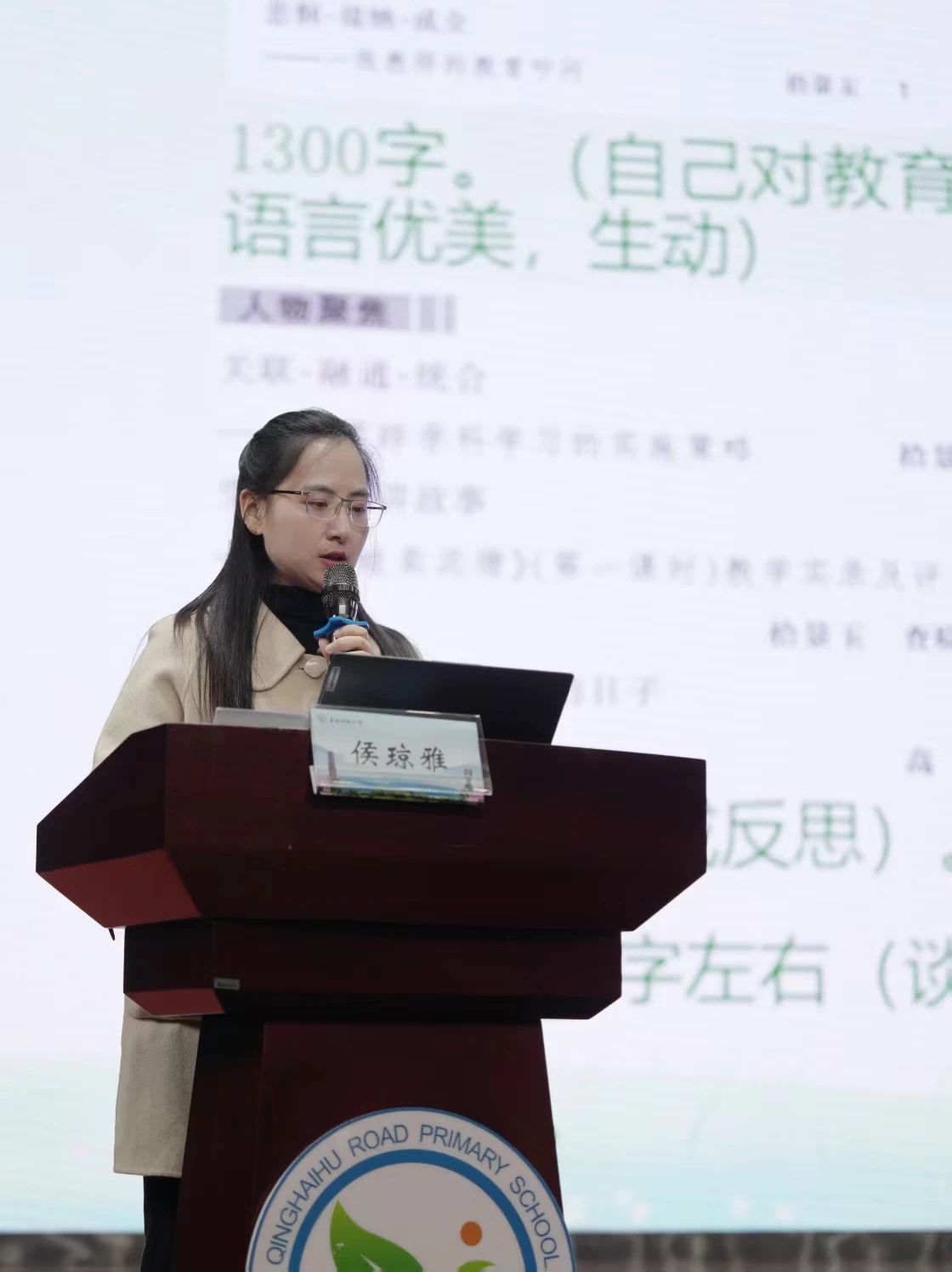 微信图片_20250330194546.jpg