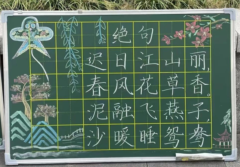 微信图片_20250330194352.jpg