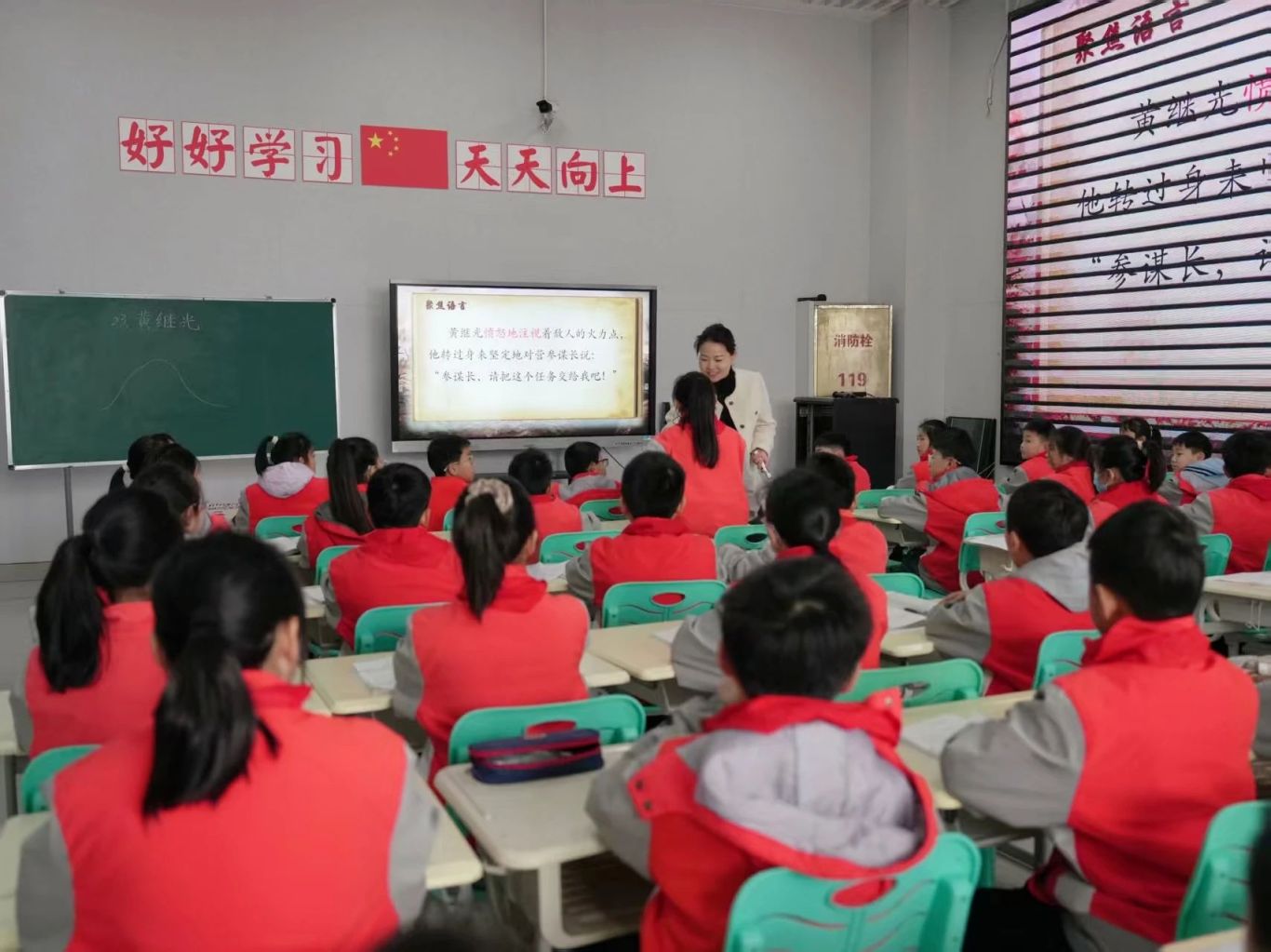 微信图片_20250330194523.jpg