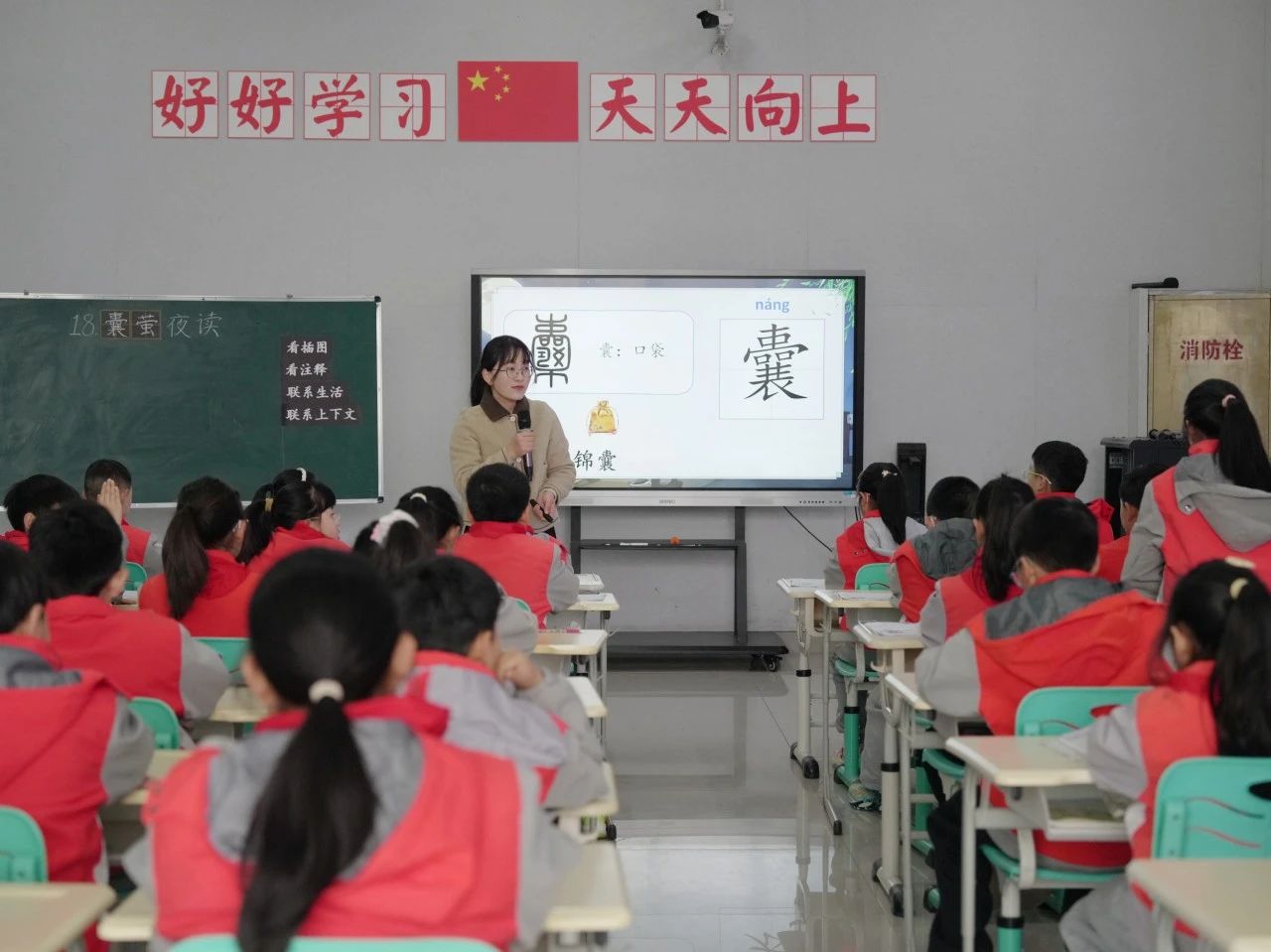 微信图片_20250330194518.jpg