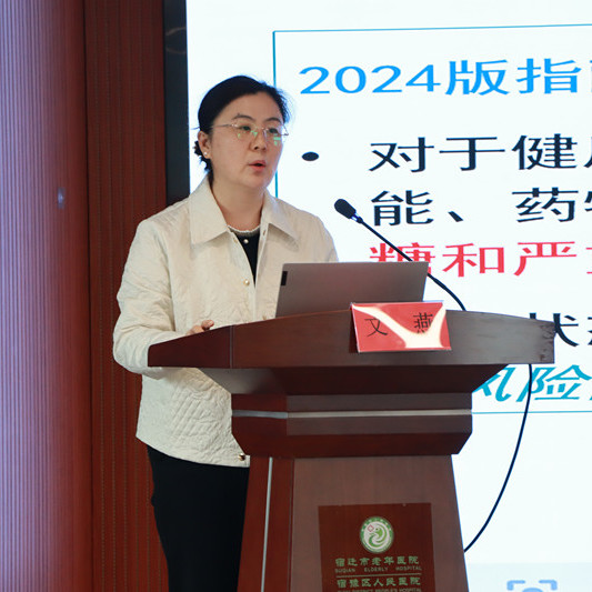 微信图片_20250331103715.jpg