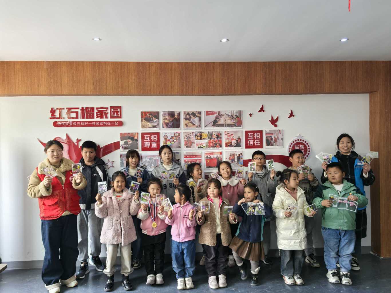 微信图片_20250331112543.jpg