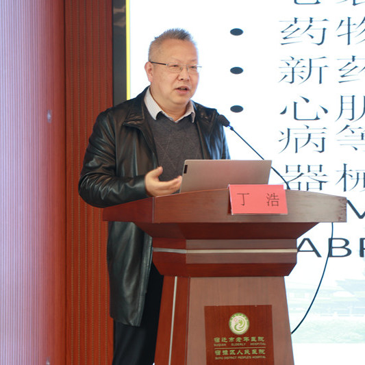 微信图片_20250331103723.jpg