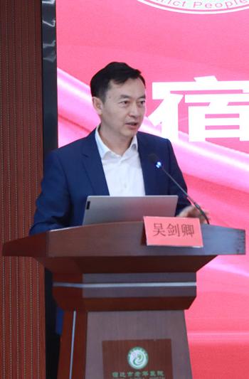 微信图片_20250331103657.jpg