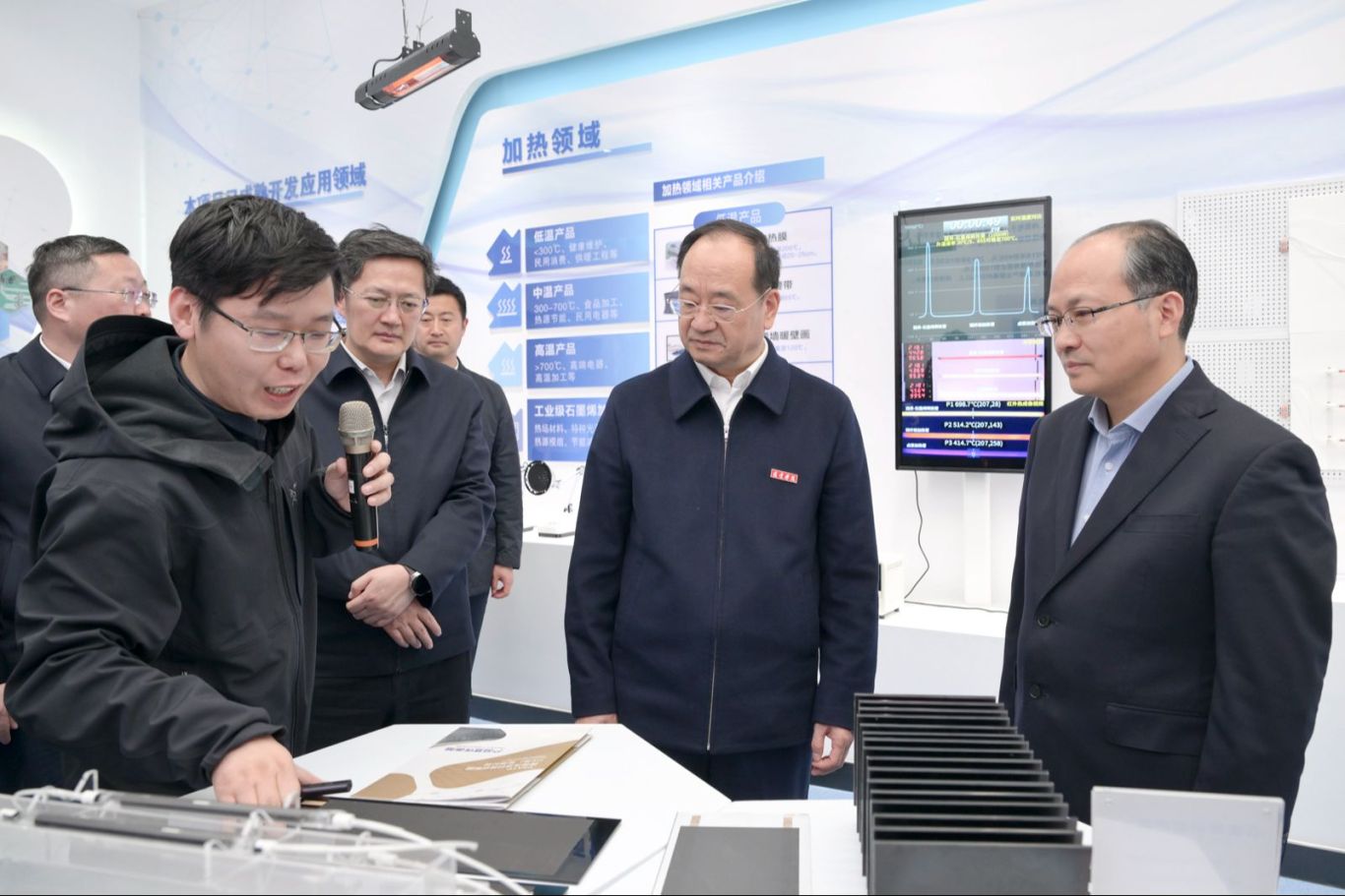 微信图片_20250402084935.jpg