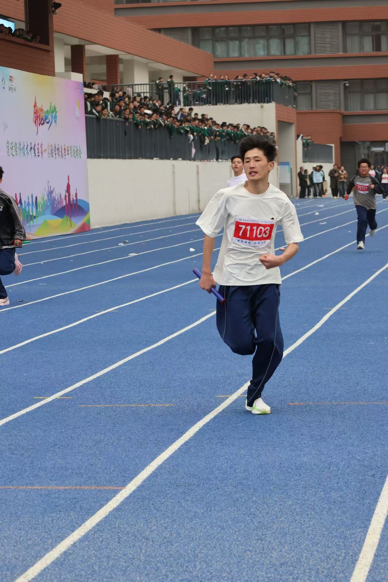 微信图片_20250402143058.jpg