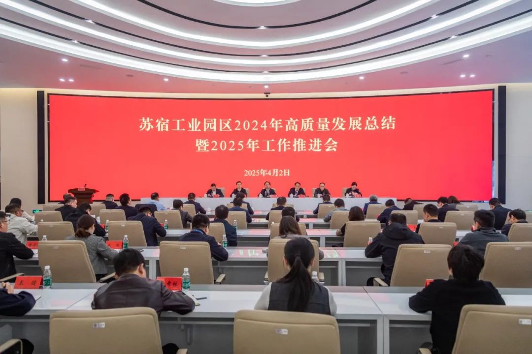 微信图片_20250402185304.jpg