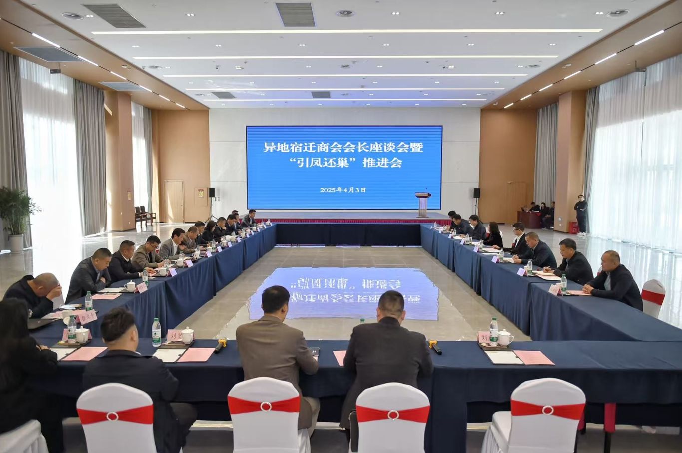 微信图片_20250403222913.jpg