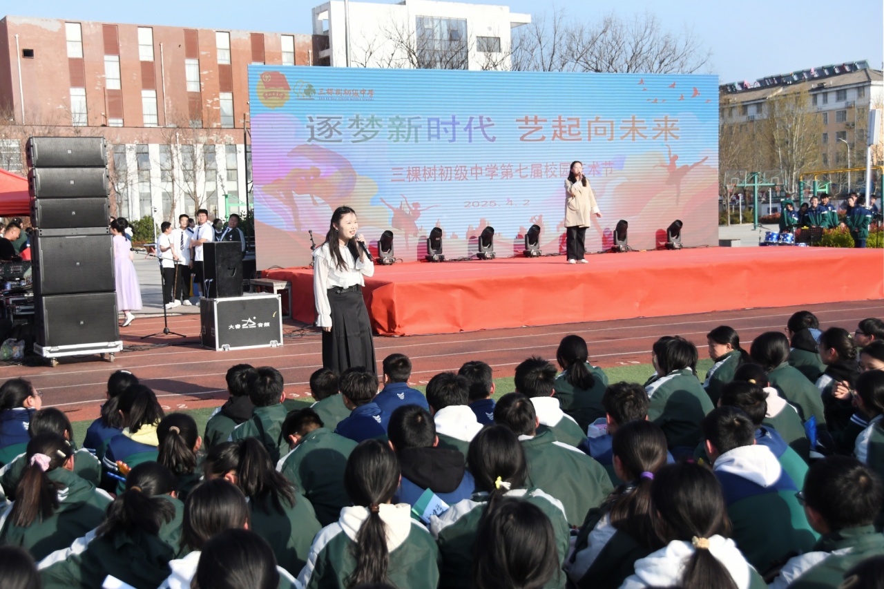 微信图片_20250403155237.jpg