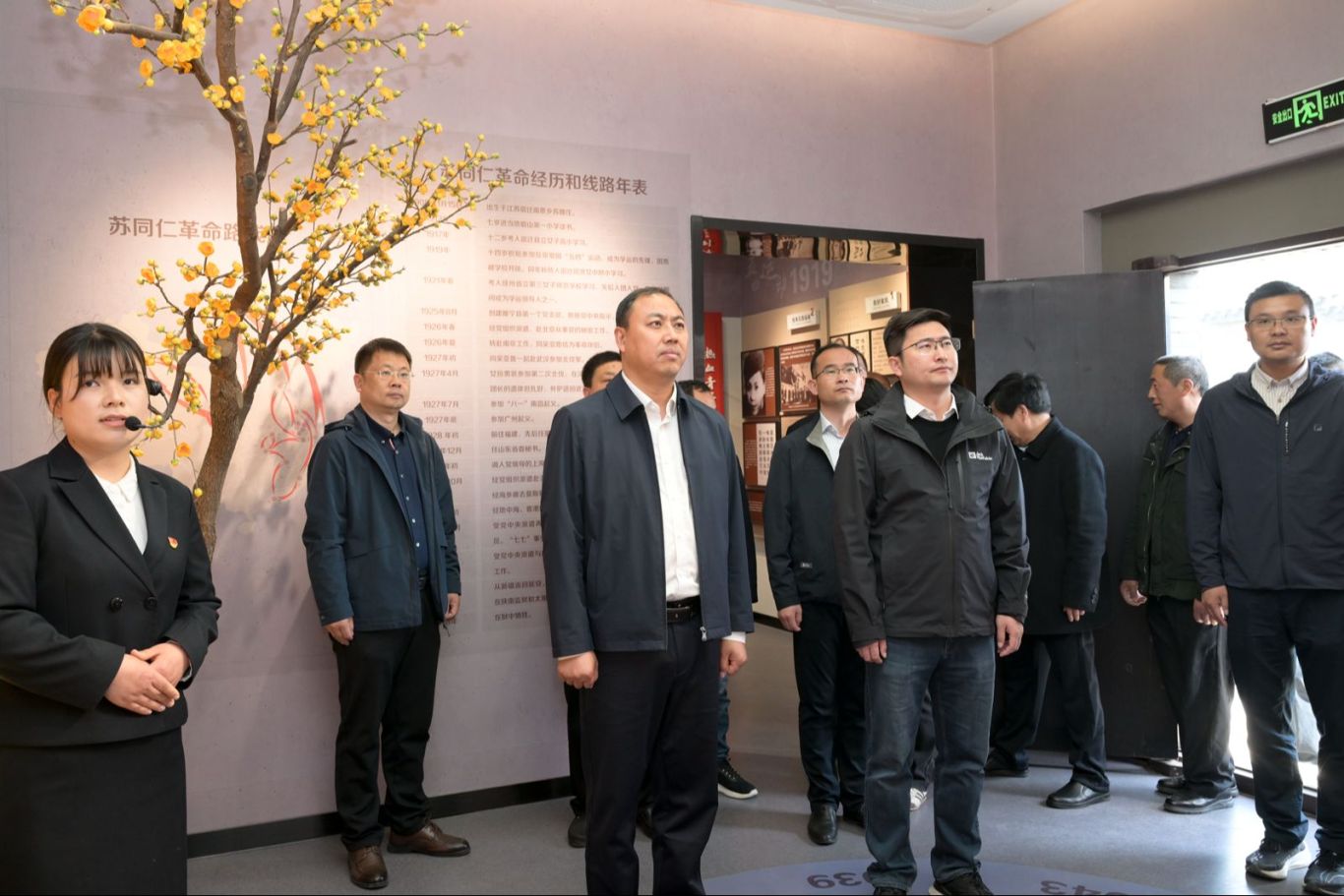 微信图片_20250403154650.jpg