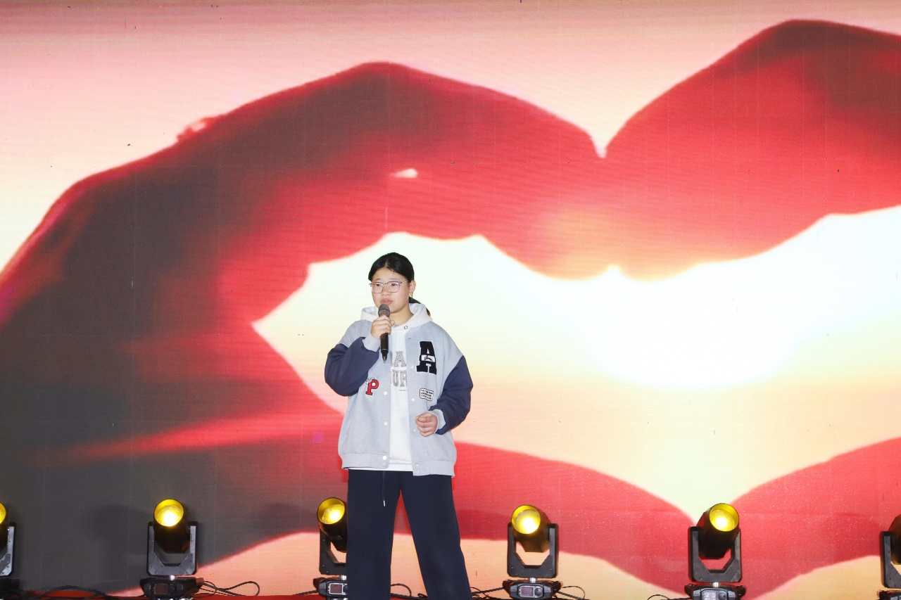 微信图片_20250403155255.jpg