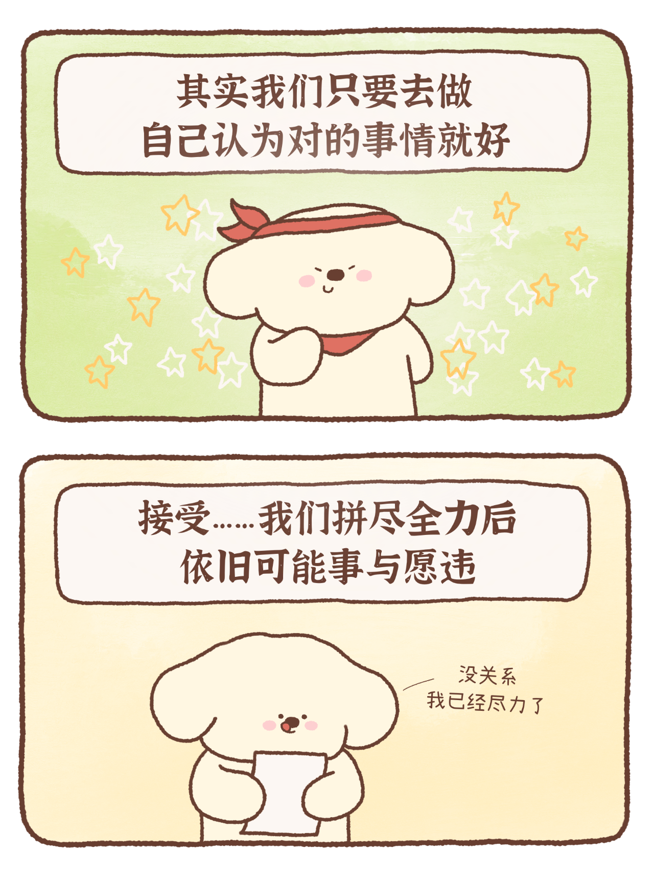 微信图片_20250405201258.png