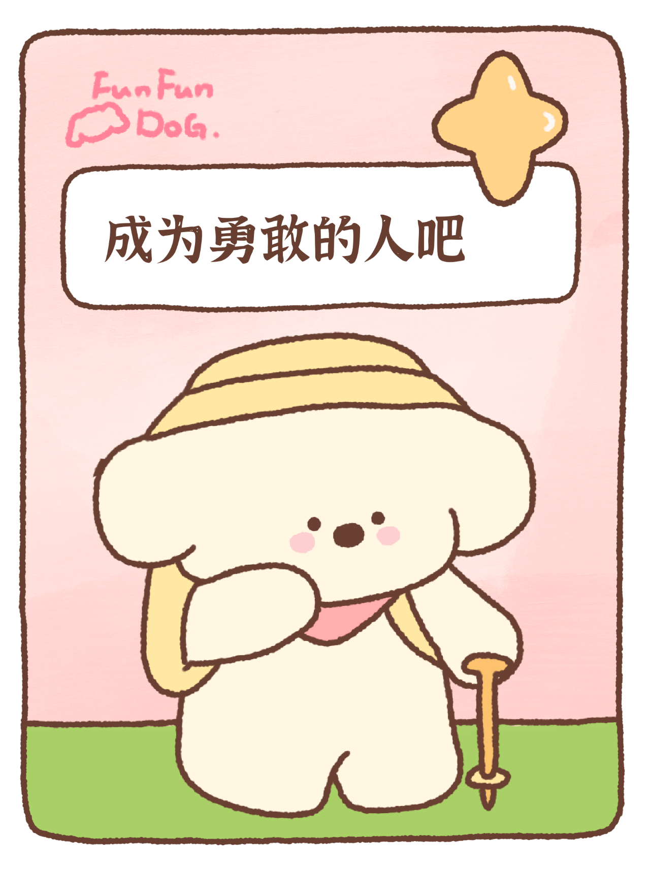 微信图片_20250405201340.png