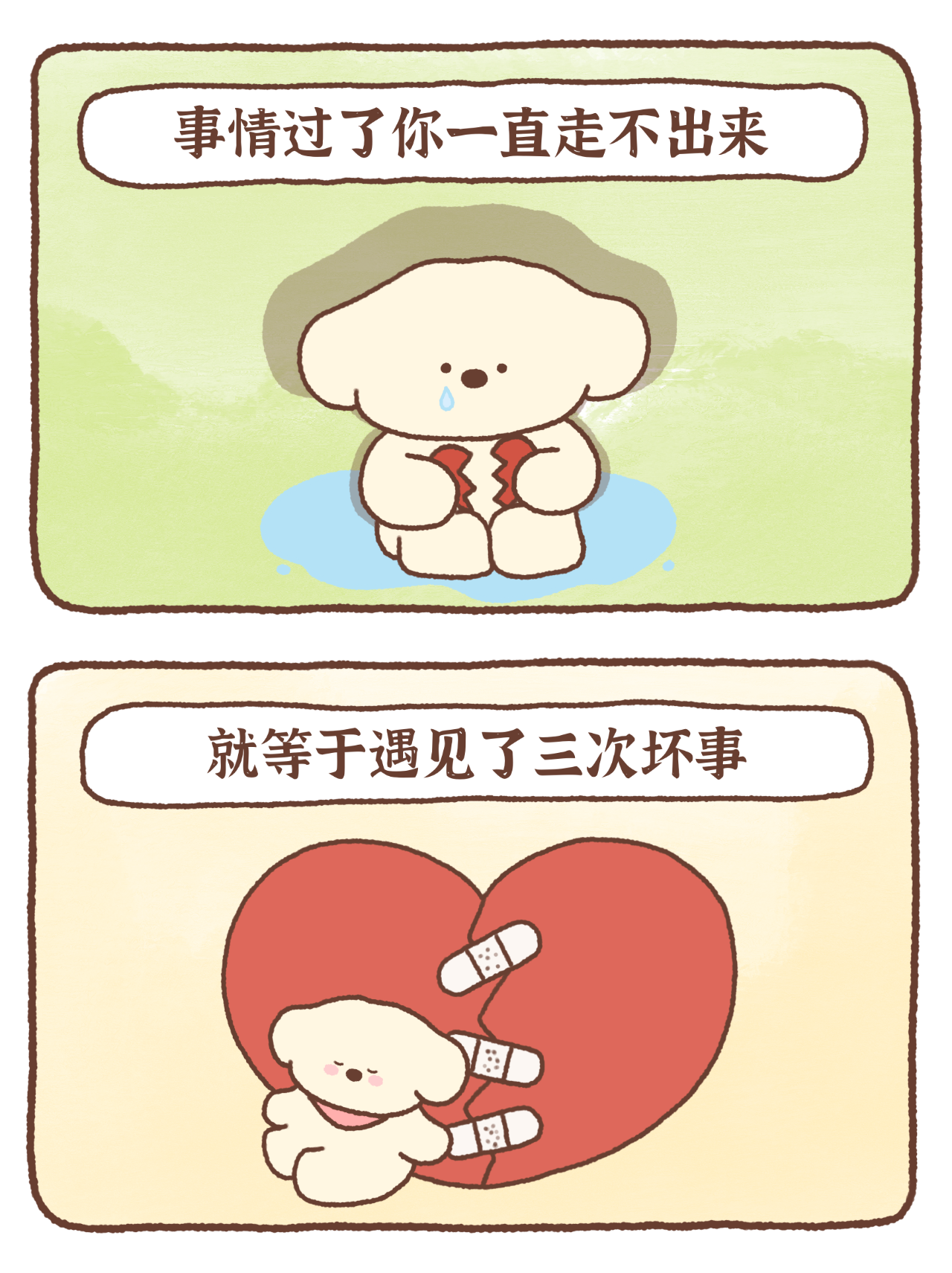 微信图片_20250405201414.png