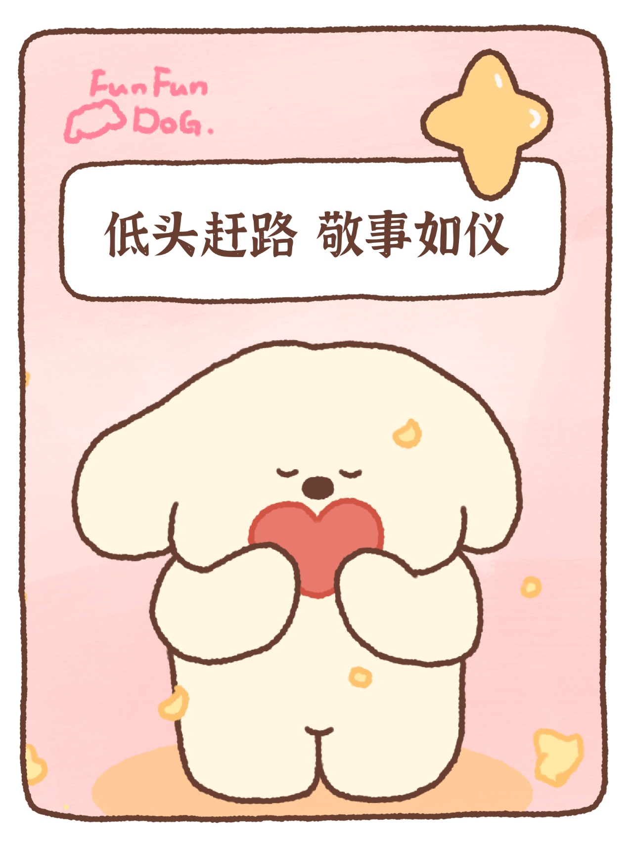 微信图片_20250405201407.png