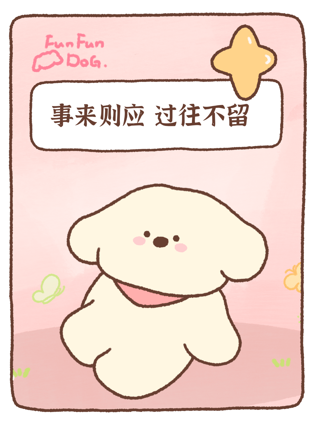 微信图片_20250405201430.png
