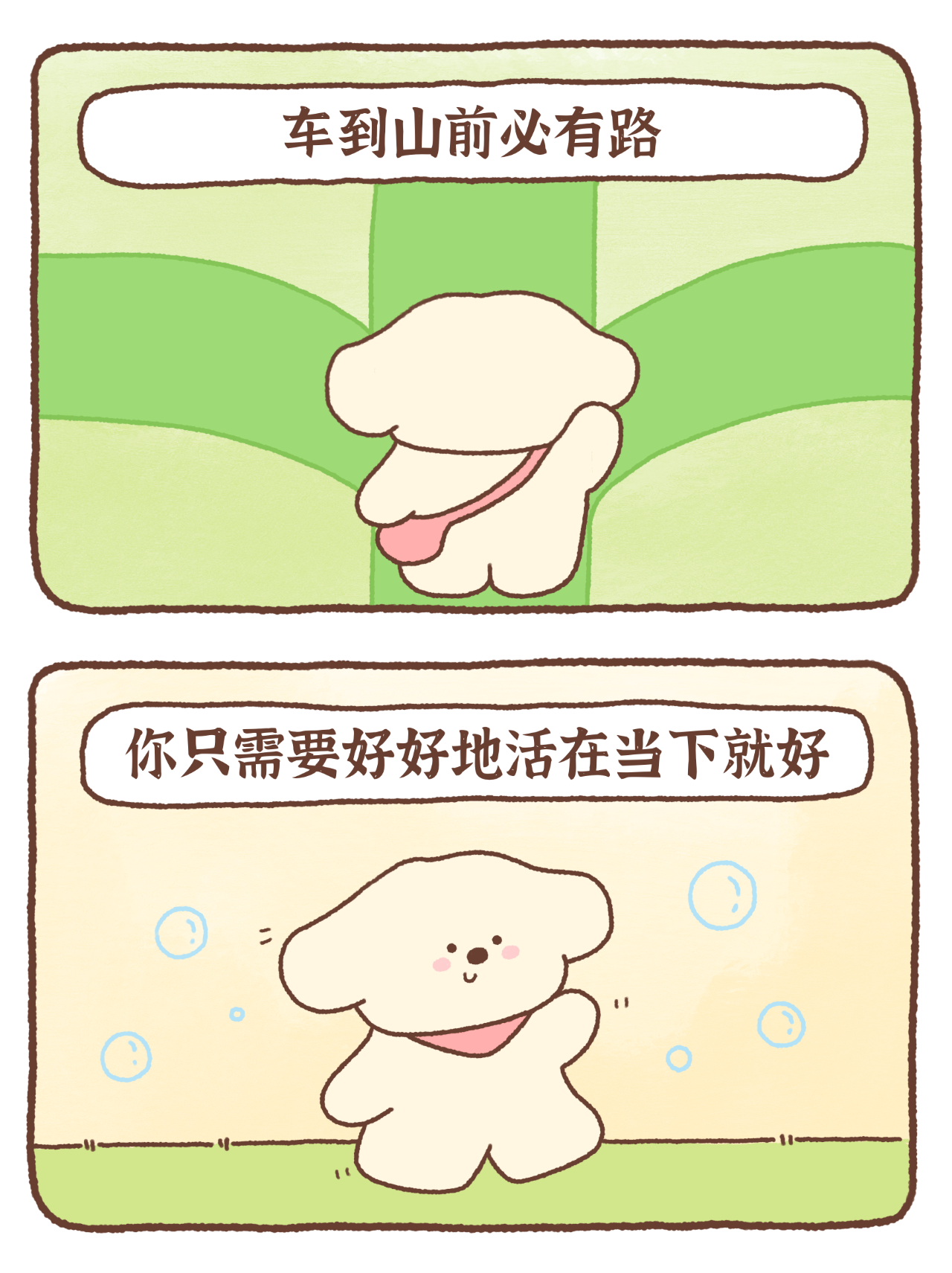微信图片_20250405201419.png