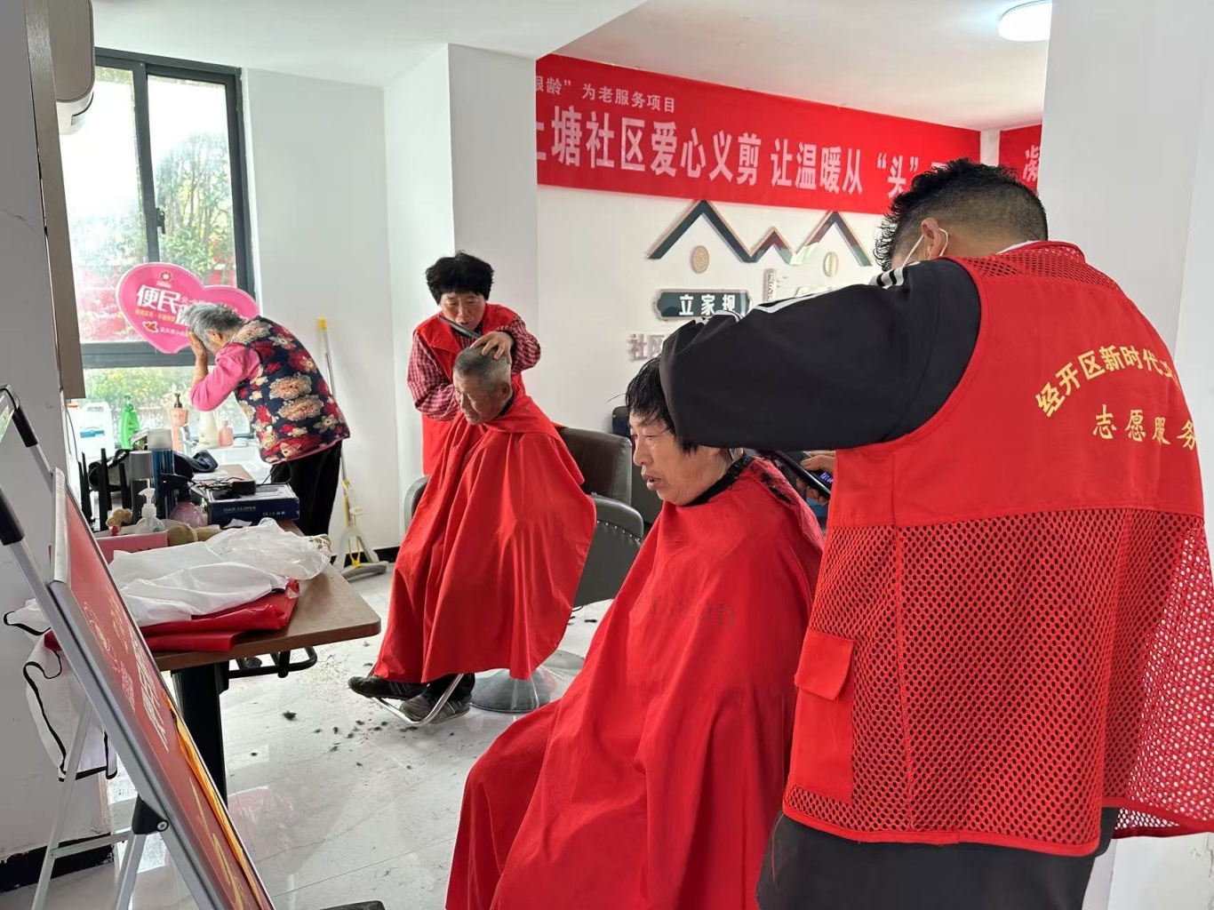 微信图片_20250405175321.jpg