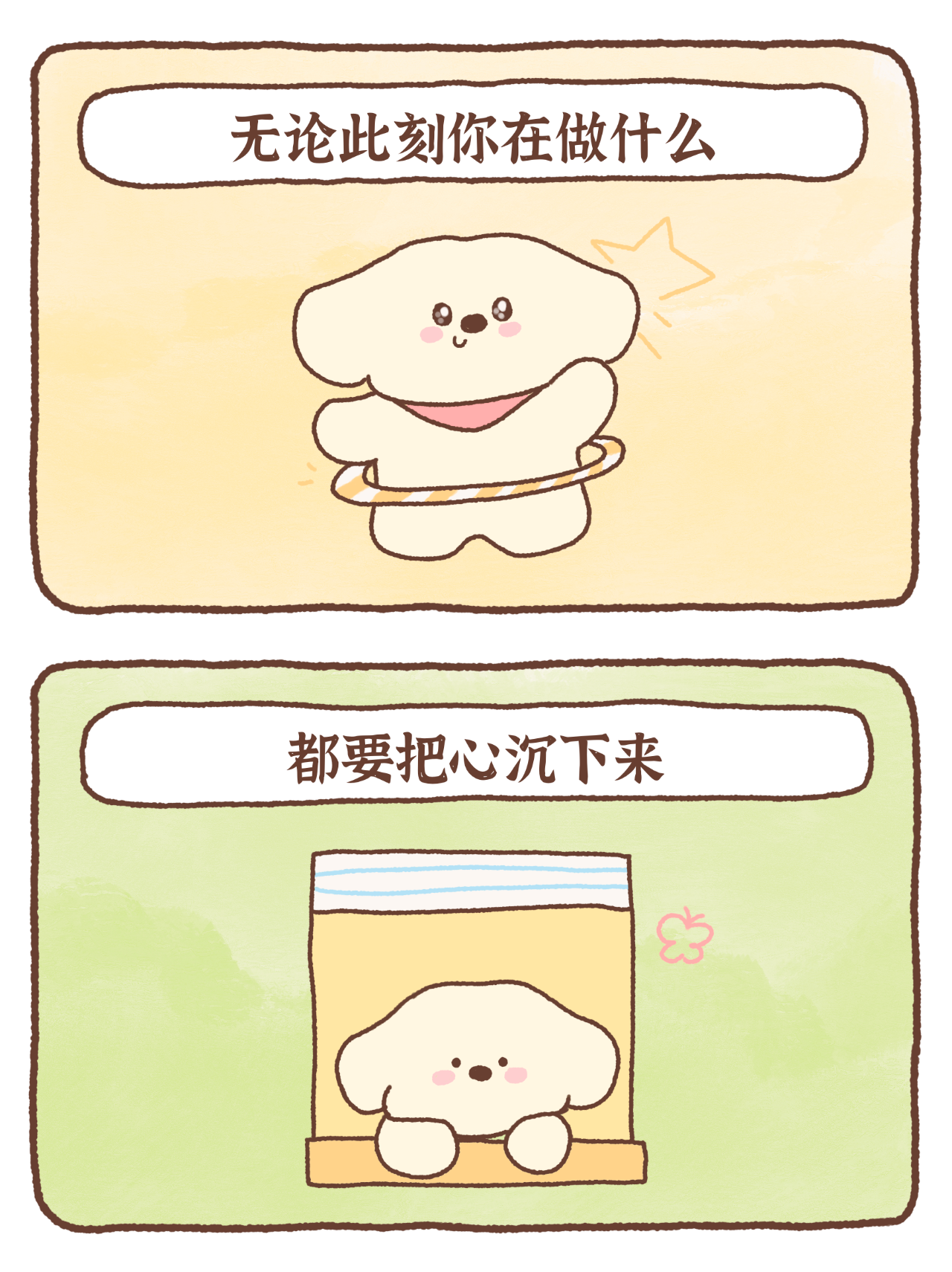 微信图片_20250405201350.png