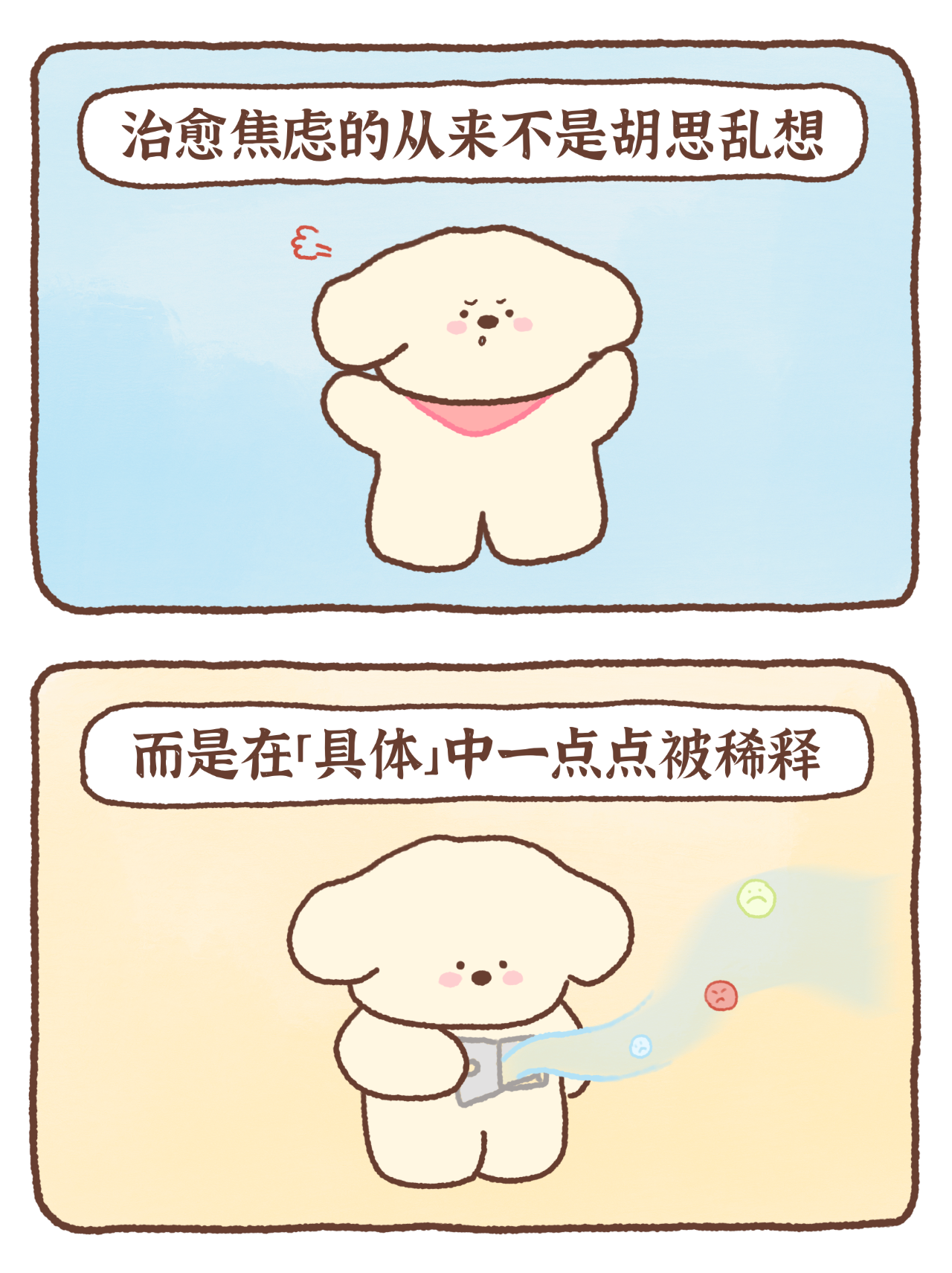 微信图片_20250405201400.png