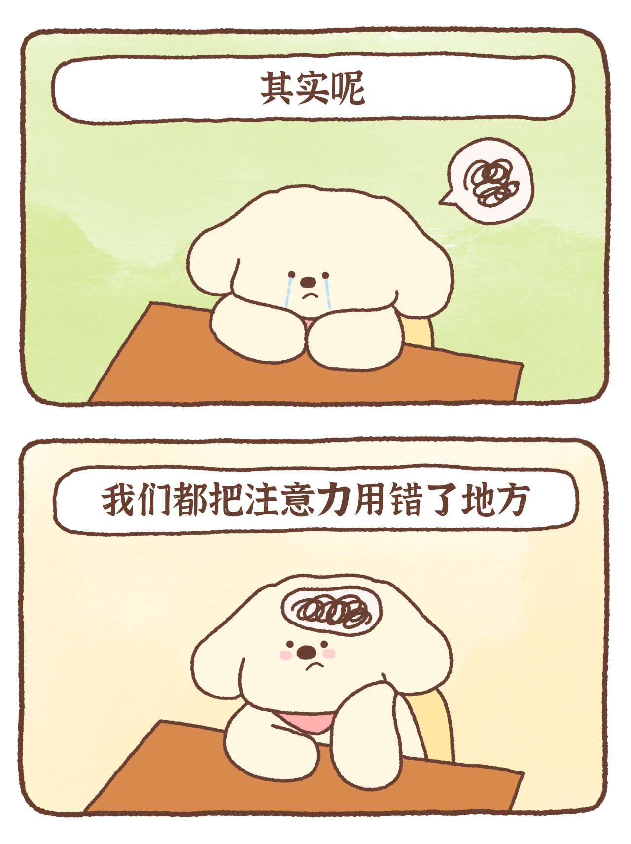 微信图片_20250405201250.png