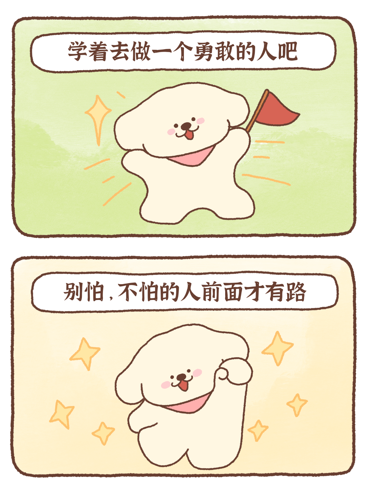 微信图片_20250405201317.png
