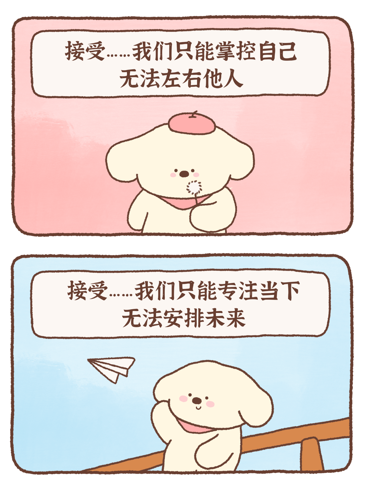 微信图片_20250405201302.png