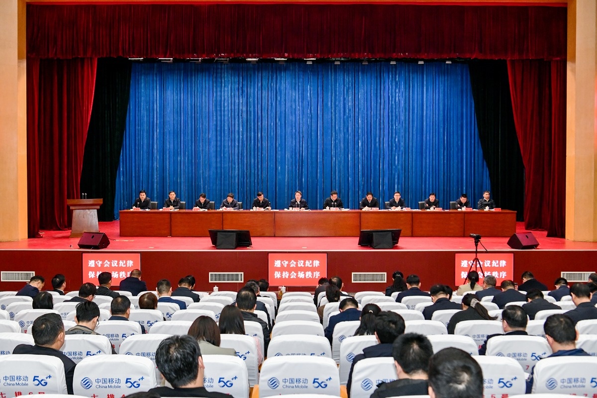 微信图片_20250307203016.jpg