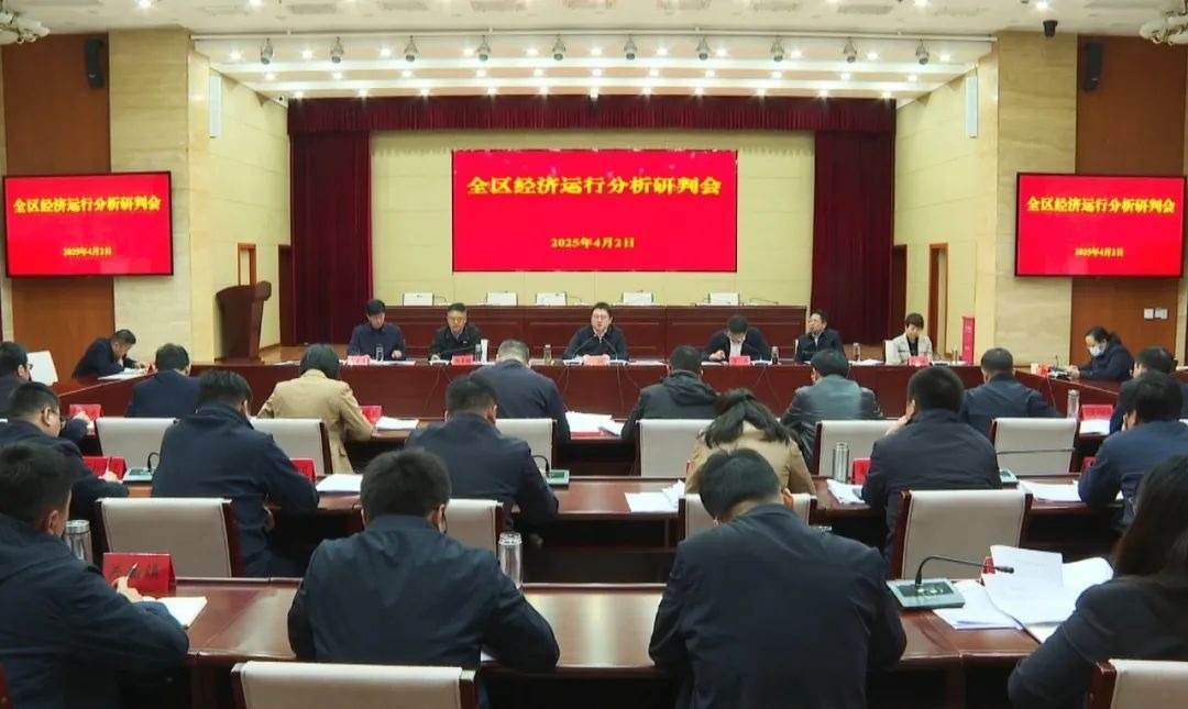 微信图片_20250307202652.jpg