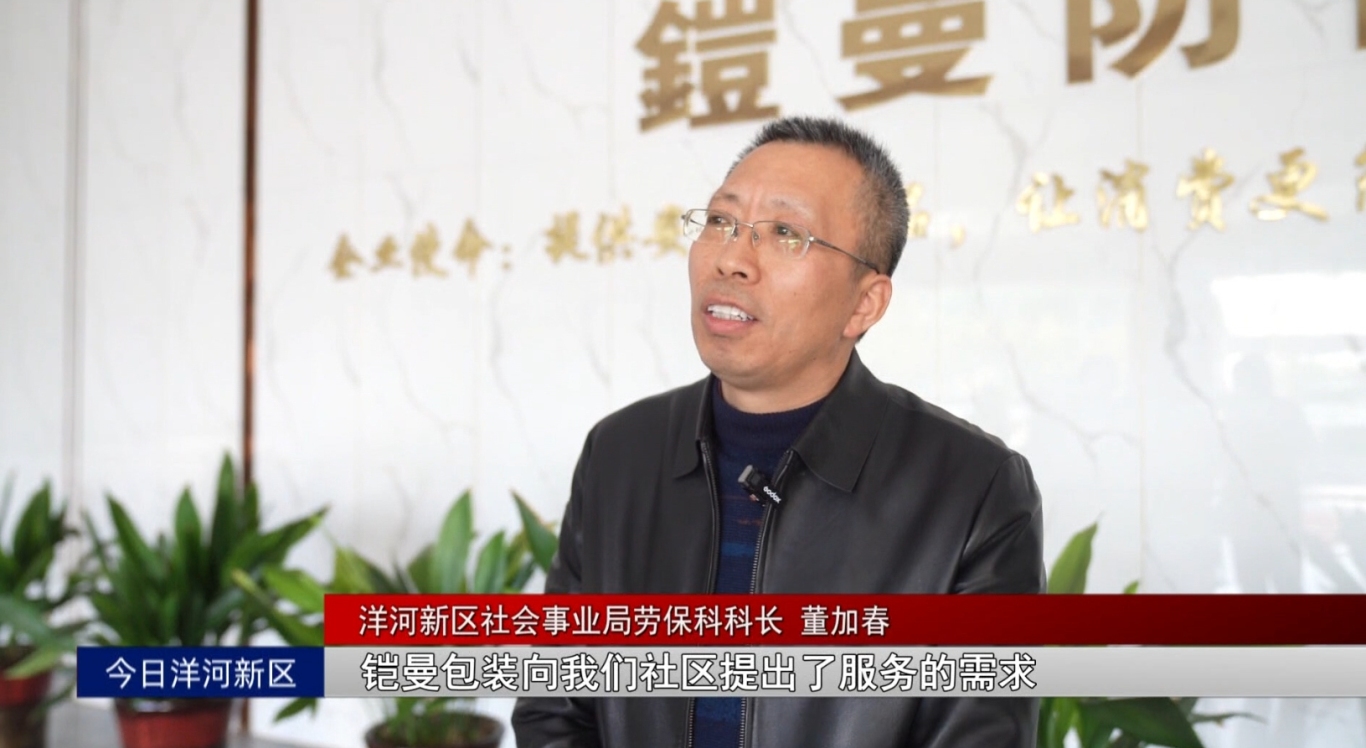 微信截图_20250409101214.png