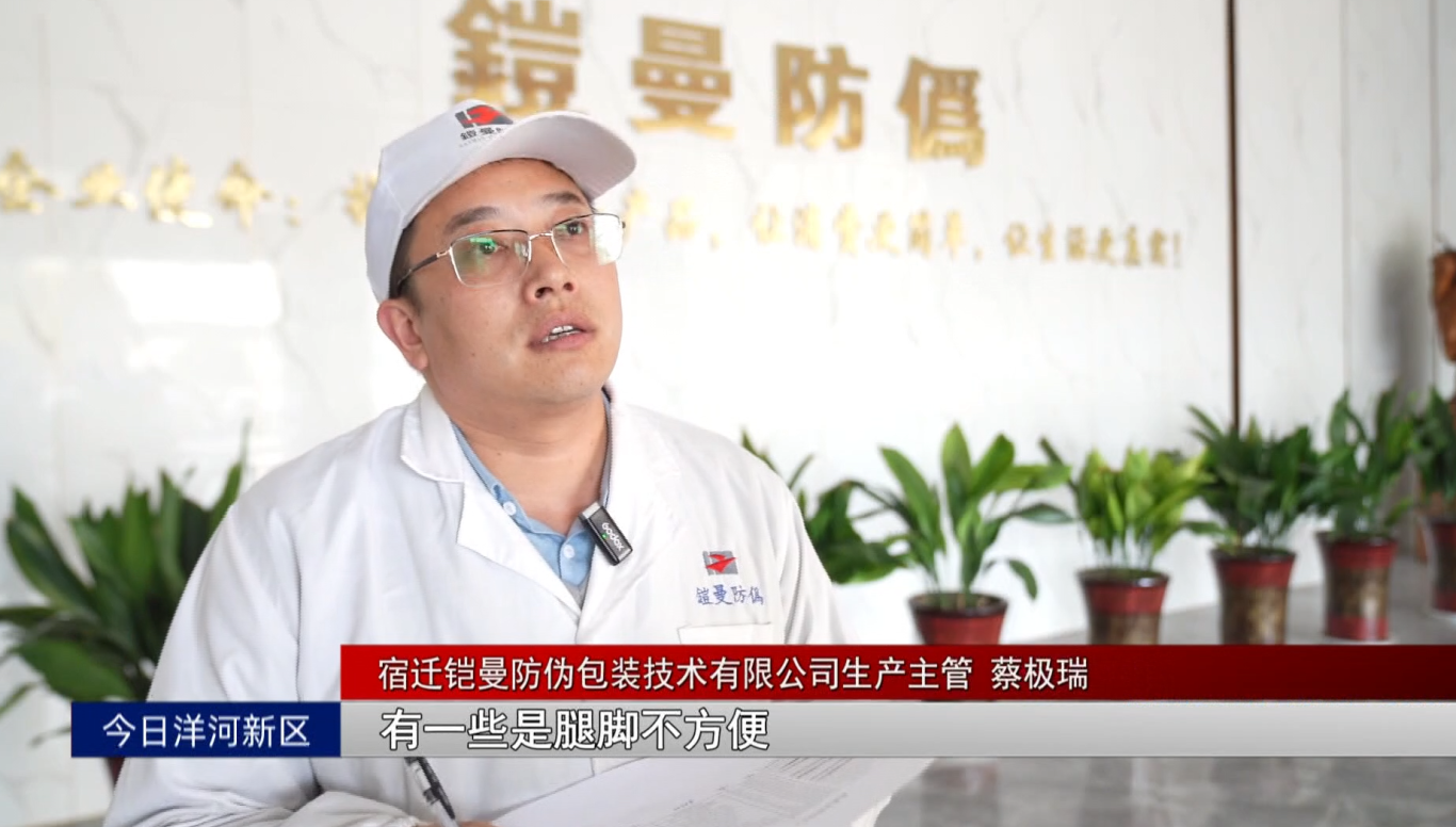 QQ截图20250409124925.png