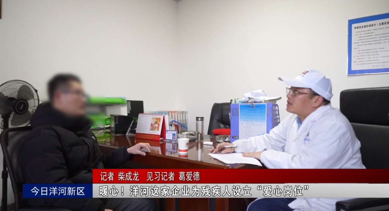 微信截图_20250409100940.png
