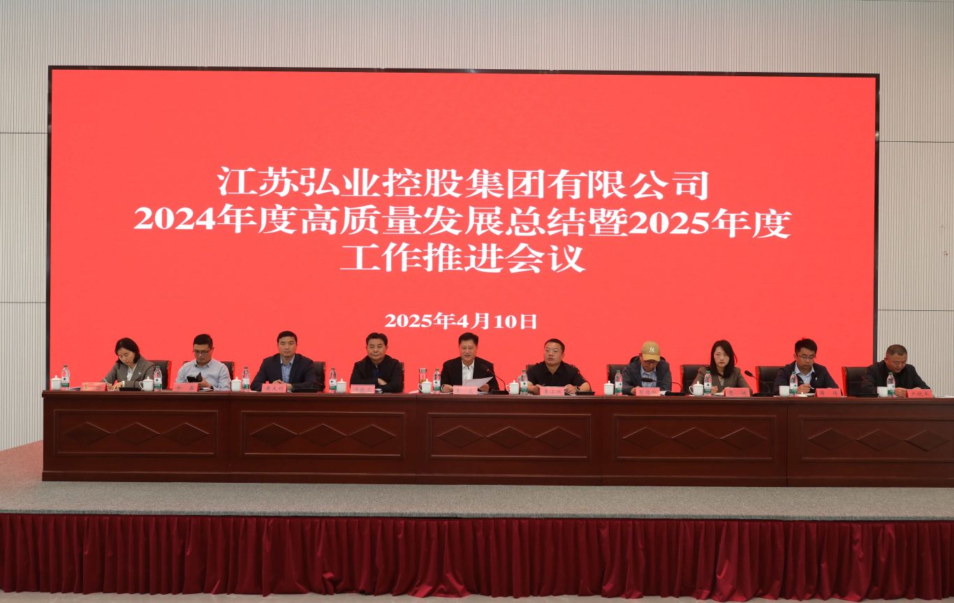 微信图片_20250412161023.jpg