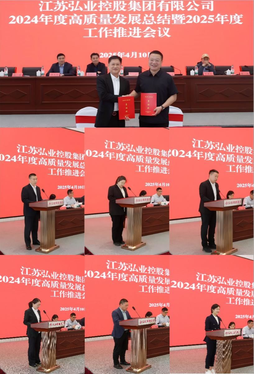 微信图片_20250412161028.jpg