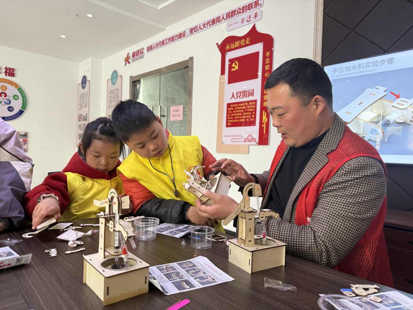 微信图片_20250414091725.jpg