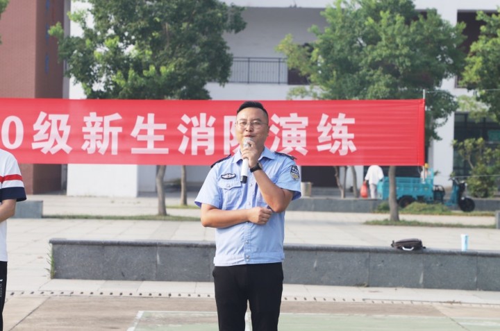 宿迁中学分校举行新生消防培训活动