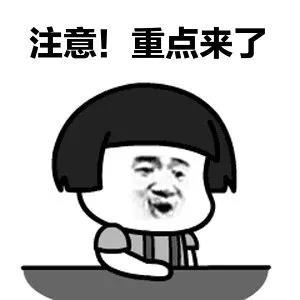 速看！2020 年旅游饭店服务技能大赛开始报名啦~
