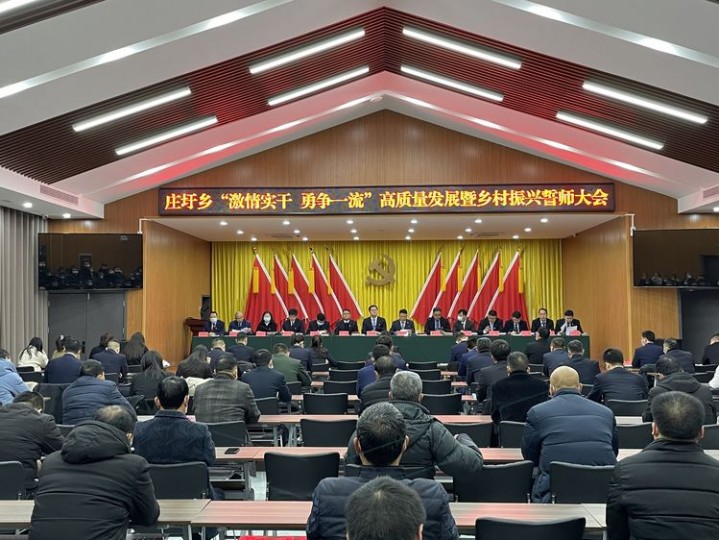 泗阳庄圩乡：年底选马改为日常赛马 领导印象分变为实绩考核分