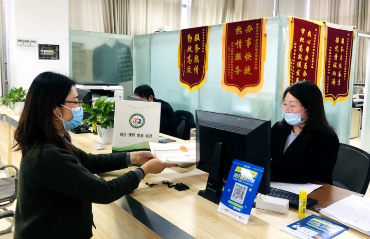 洋河新区：“一件事一次办”群众点赞