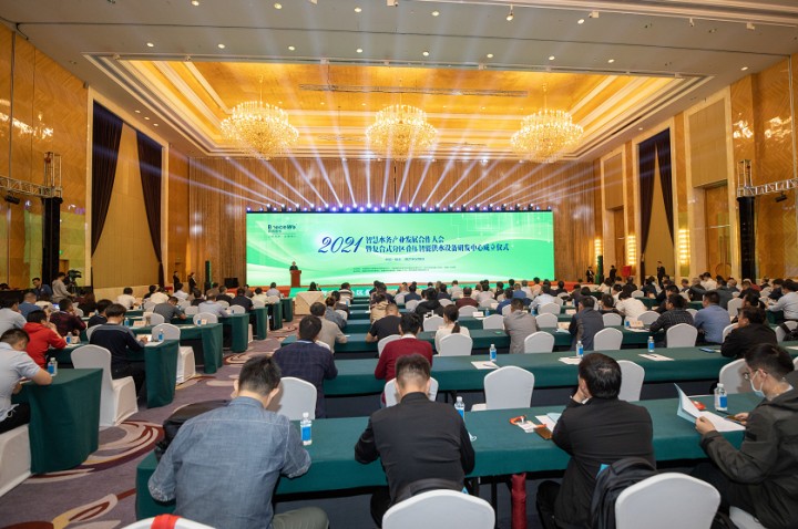 强化科技引领丨又一国家级研发中心落地宿城经济开发区